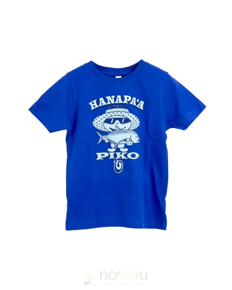 PIKO - Hanapa'a Keiki Tees